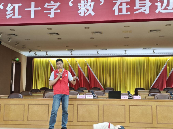 已编辑图片