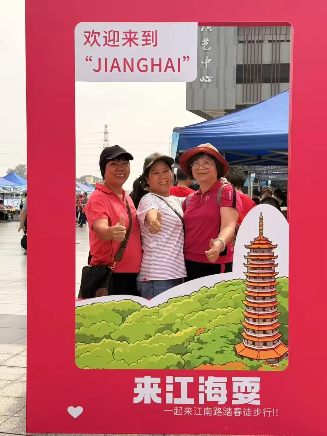 微信图片_20260423161628_164_72.jpg