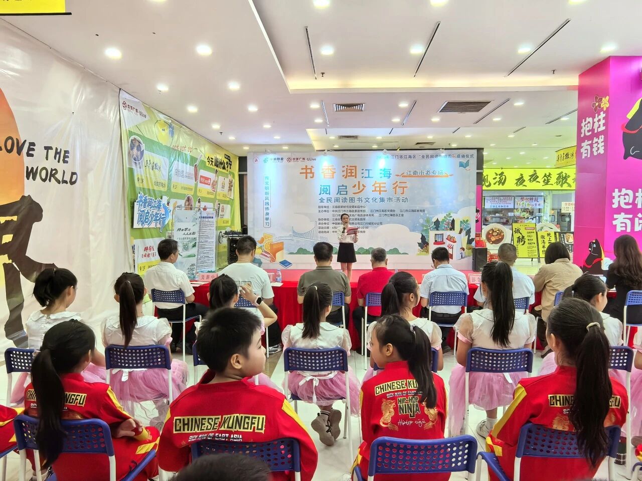 微信图片_2026-04-29_111424_651.jpg