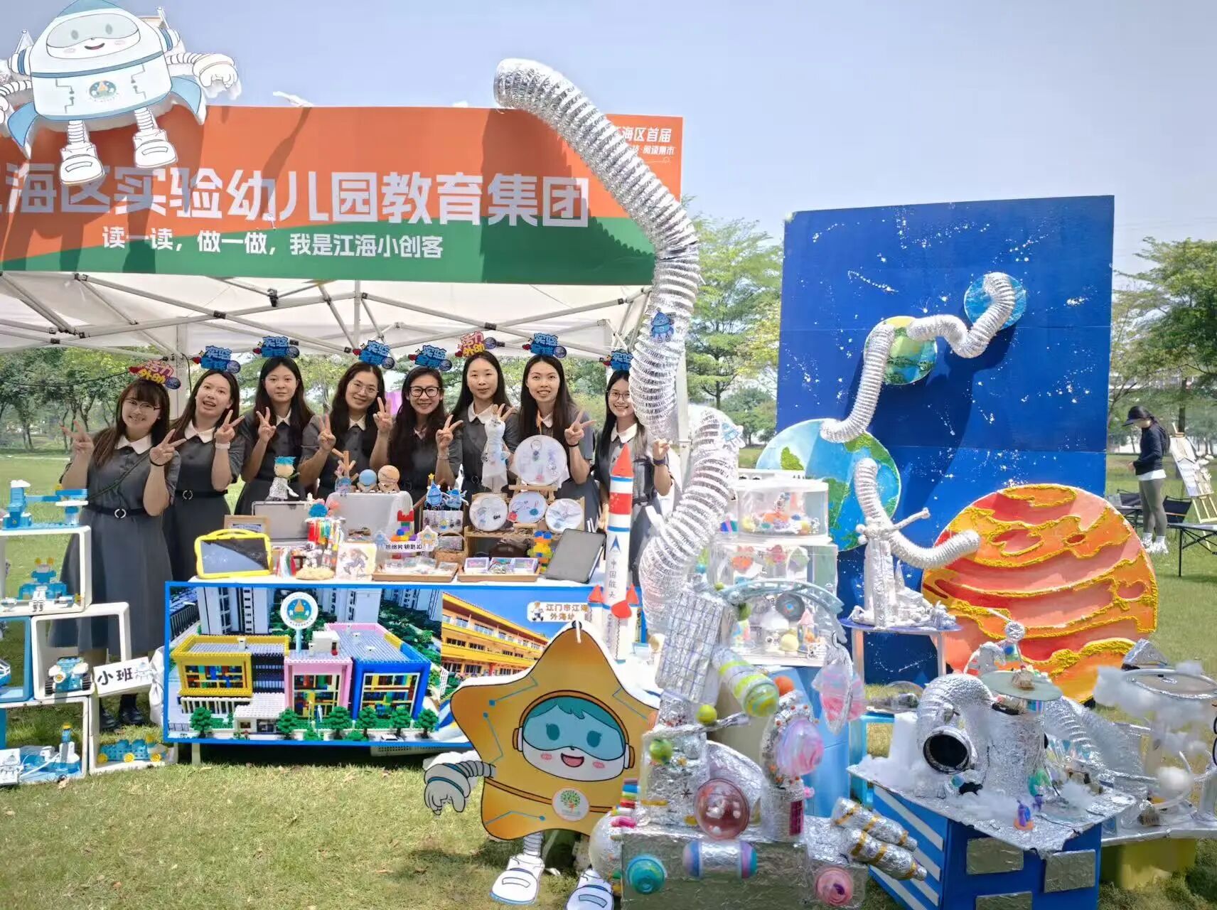 微信图片_2026-04-29_112806_708.jpg