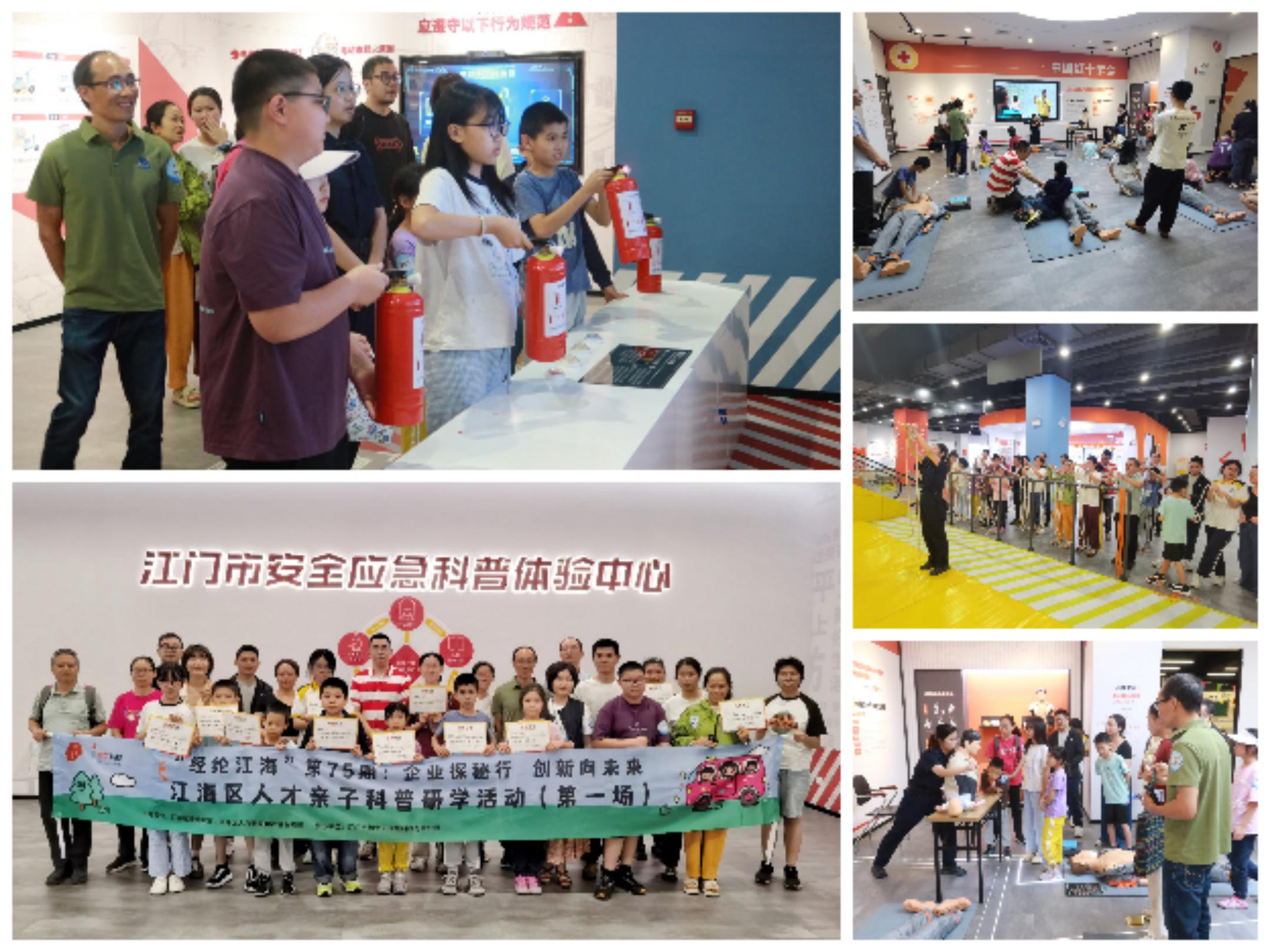 a18465a280f4beba321854f83128bdde_compress.jpg