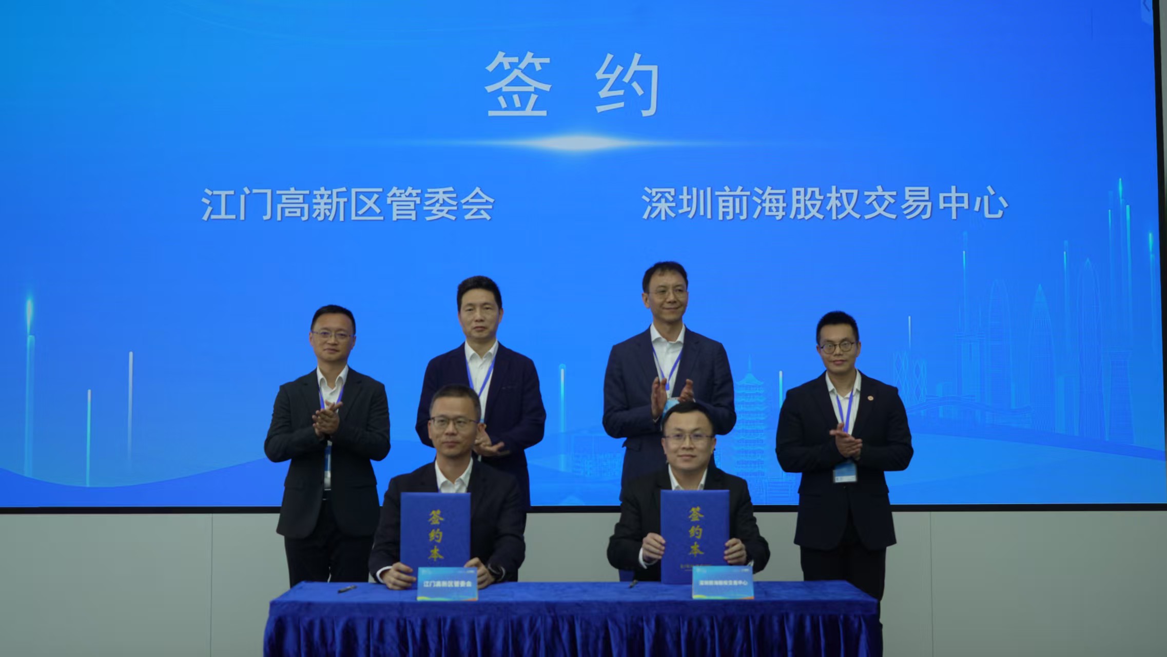 微信图片_20260512201353_675_105.jpg