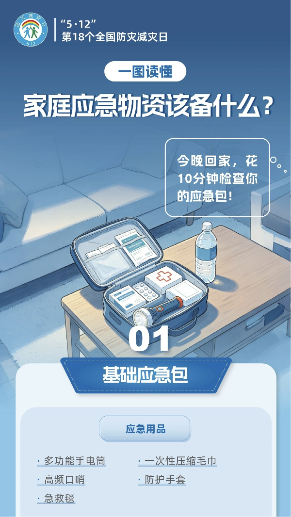 图片9.png