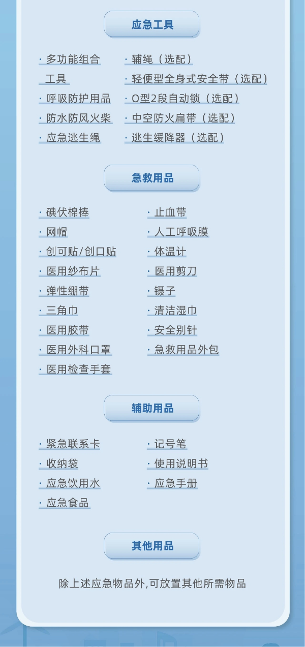 图片10.png