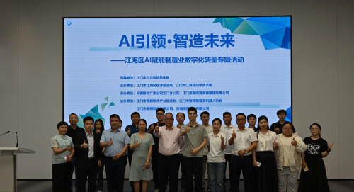 已编辑图片