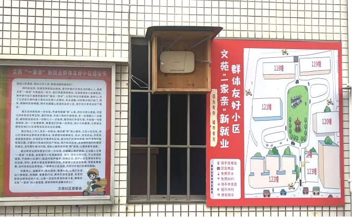 图片7.png