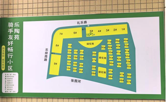 图片8.png