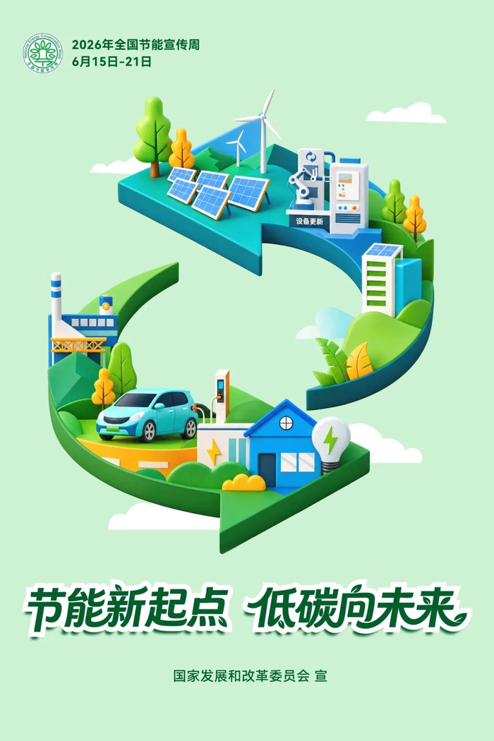 w700d1q75cms (1)(2).jpg