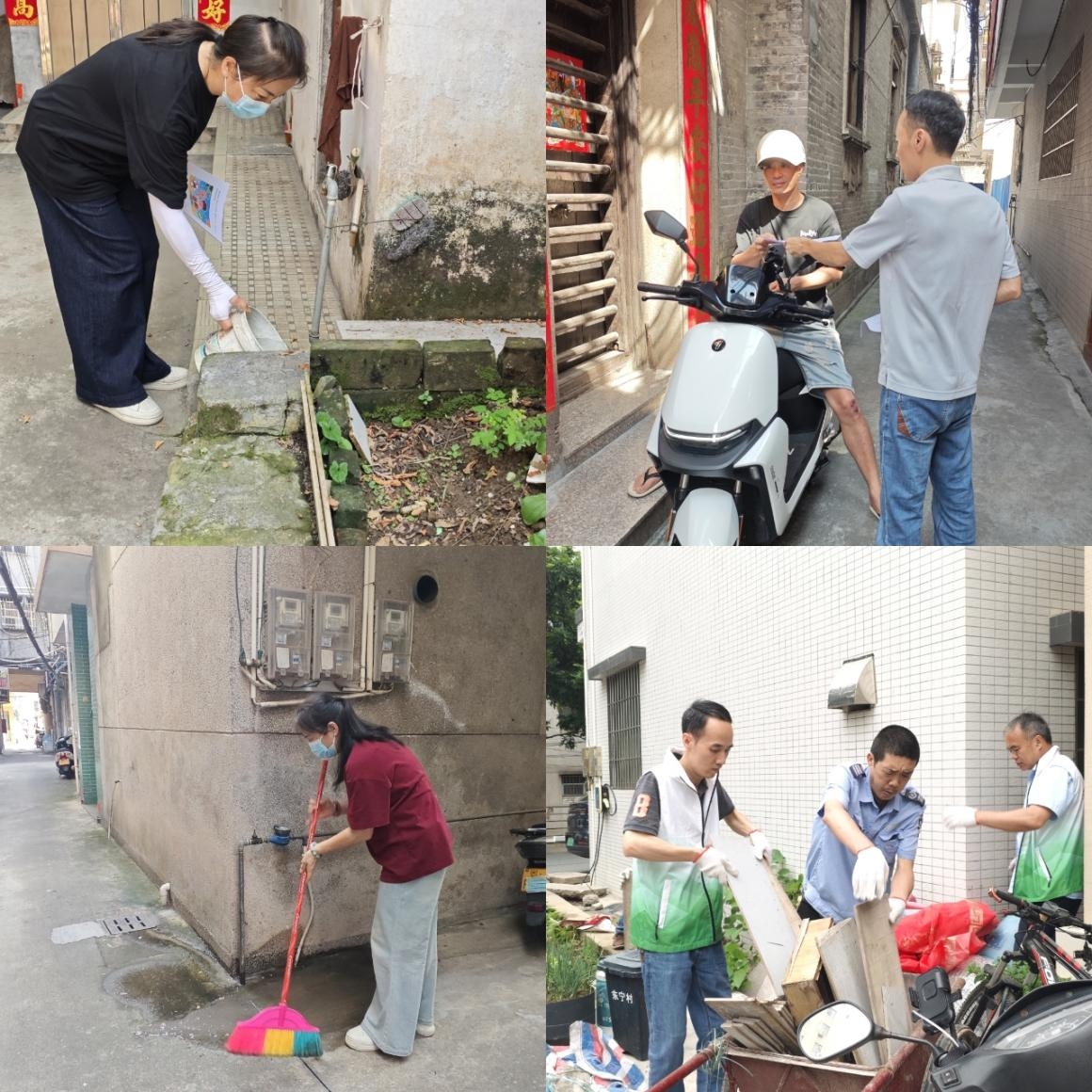 20260624网站.png