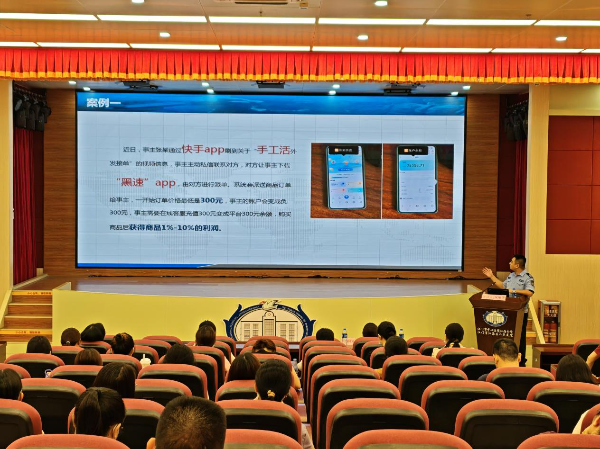 图片4.png