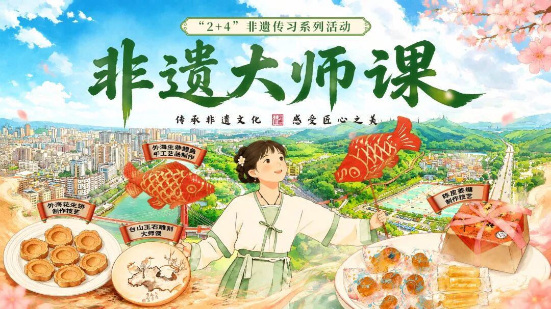 微信图片_2026-07-21_085145_878.jpg
