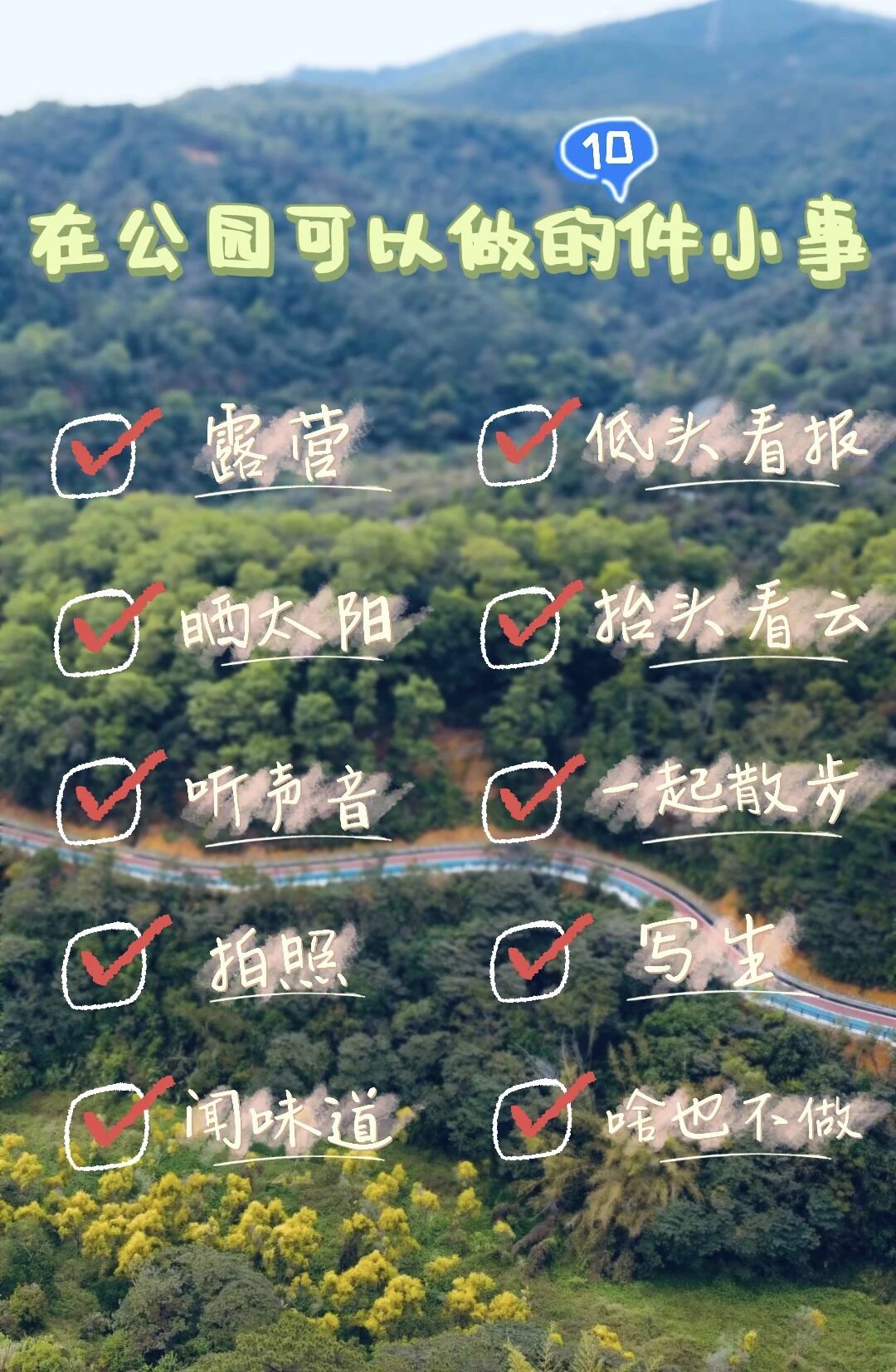 微信图片_2026-07-21_103226_195.jpg