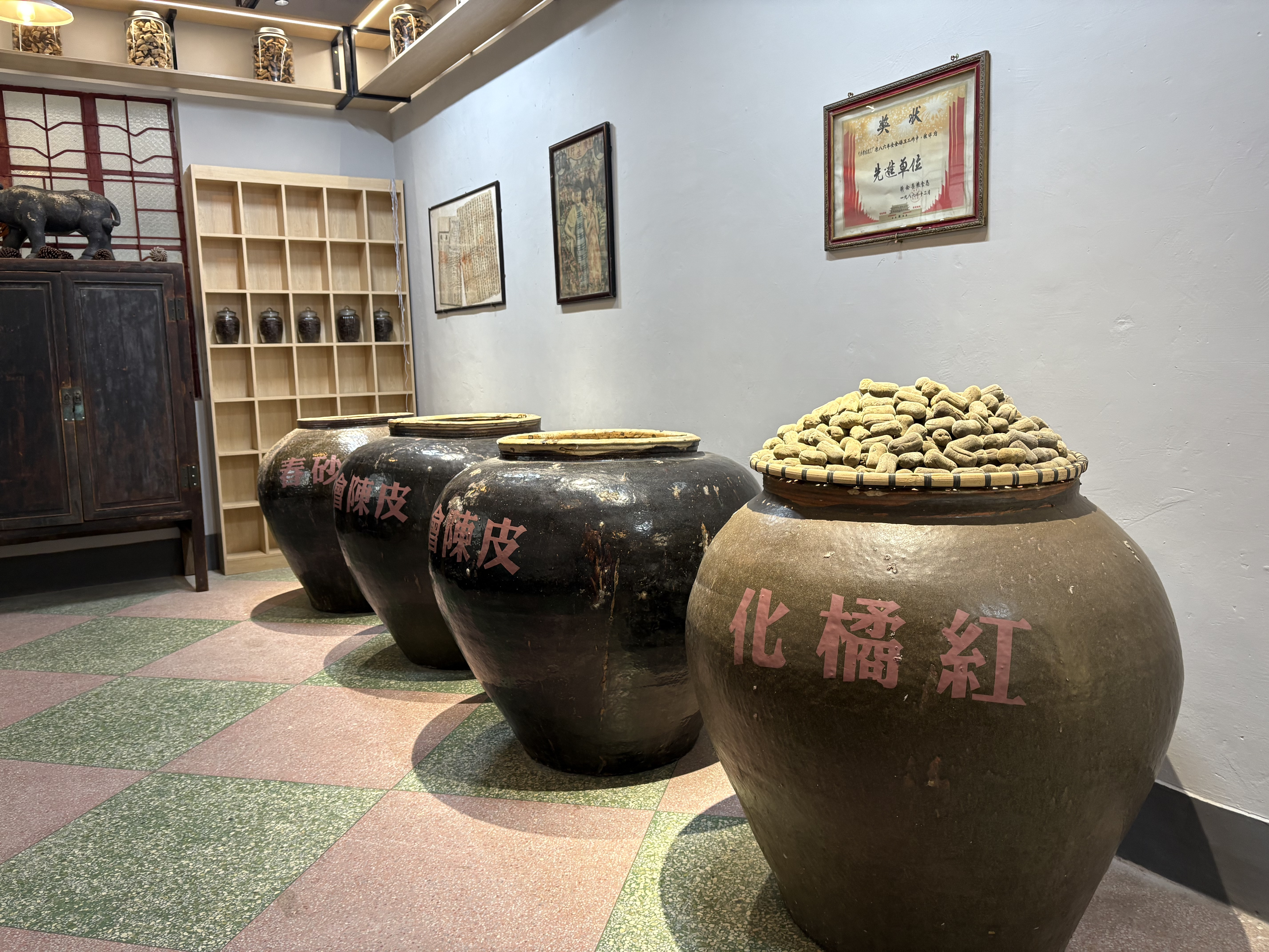 南药仓储.png
