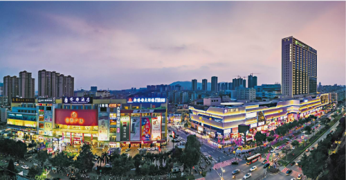 已编辑图片