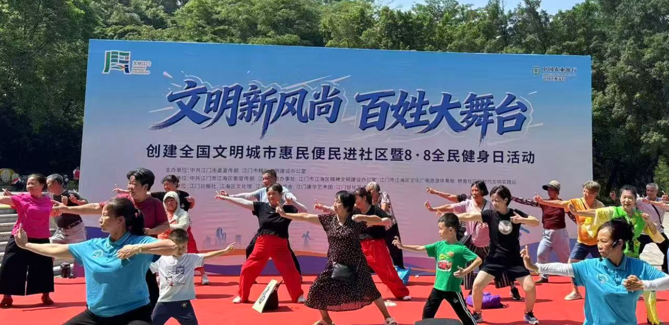 微信图片_2026-08-14_112537_101.png