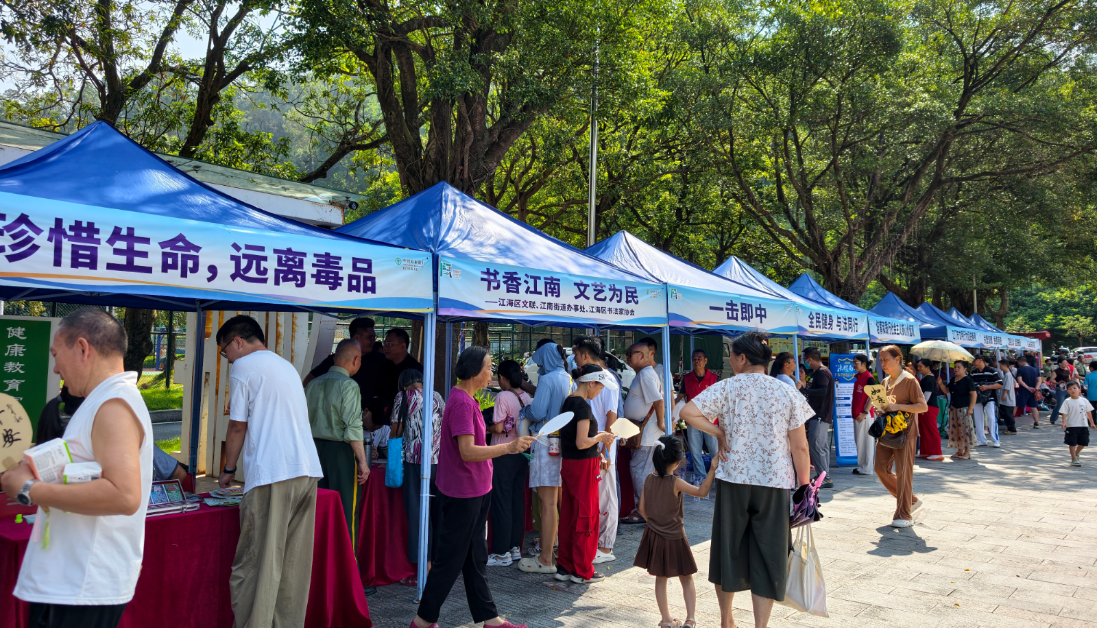 微信图片_2026-08-14_112549_436.png