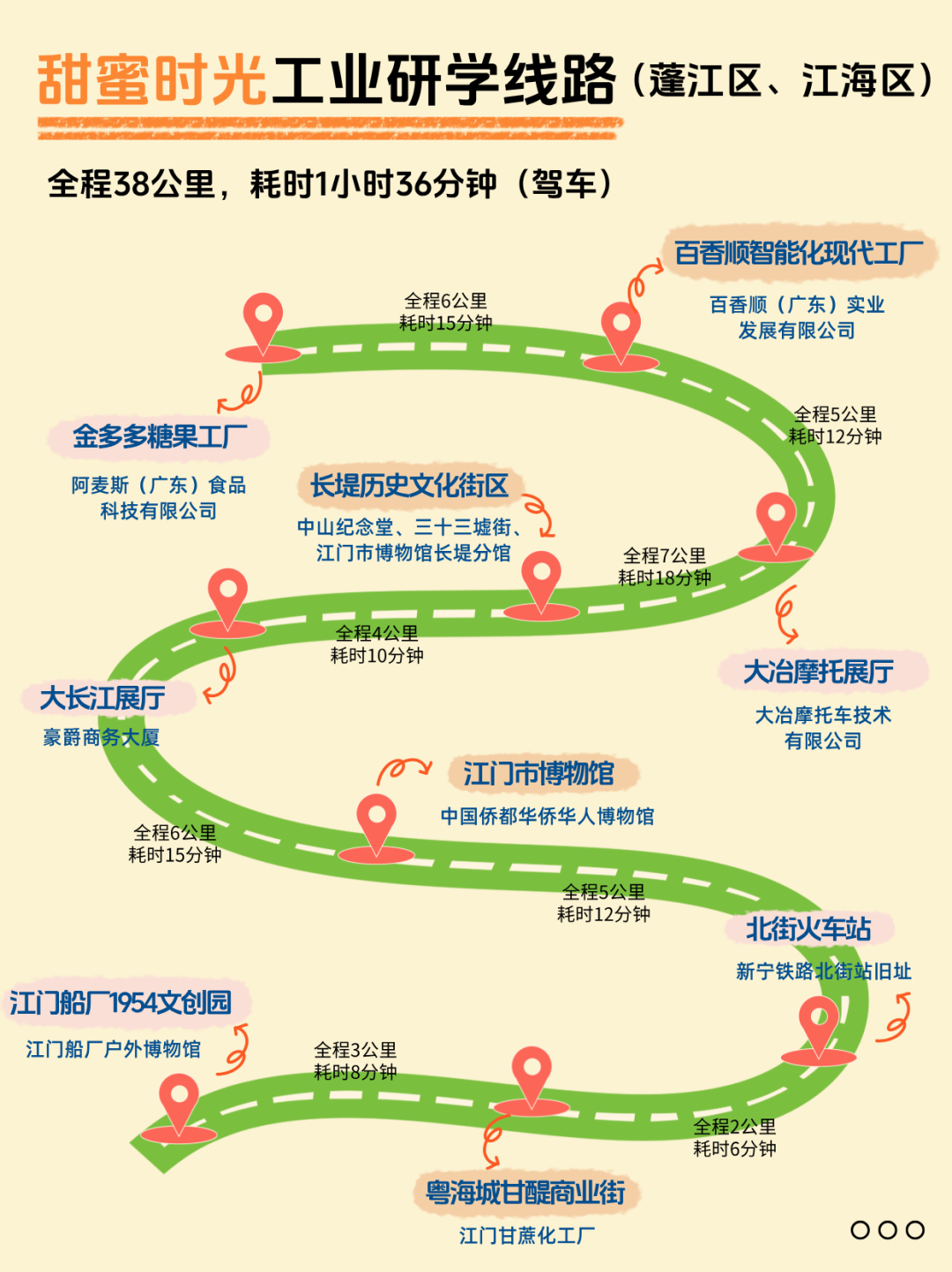 微信图片_2026-08-14_120926_308.png