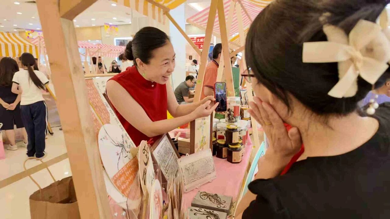 微信图片_2026-08-19_164051_686.jpg