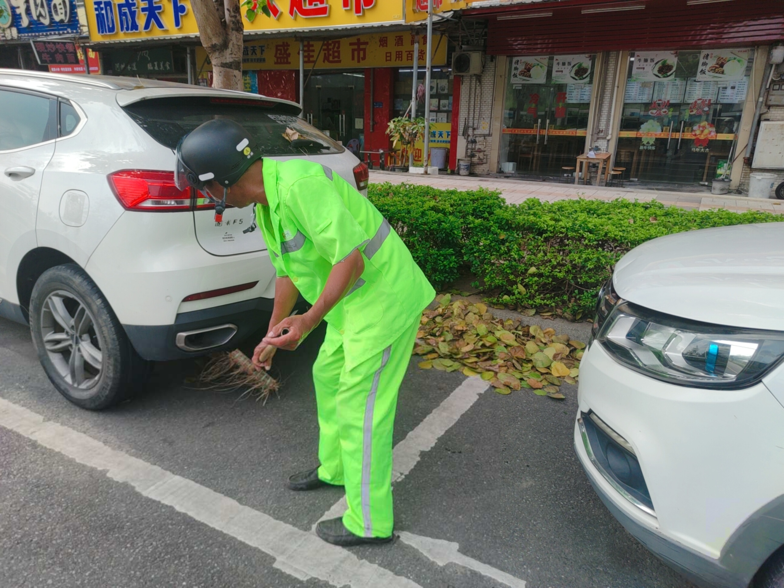 图片 9.jpg