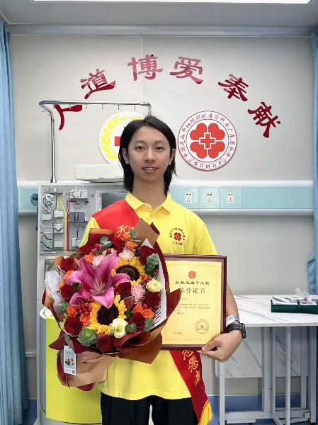 已编辑图片