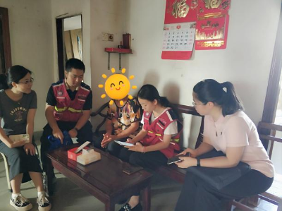 图片4.png
