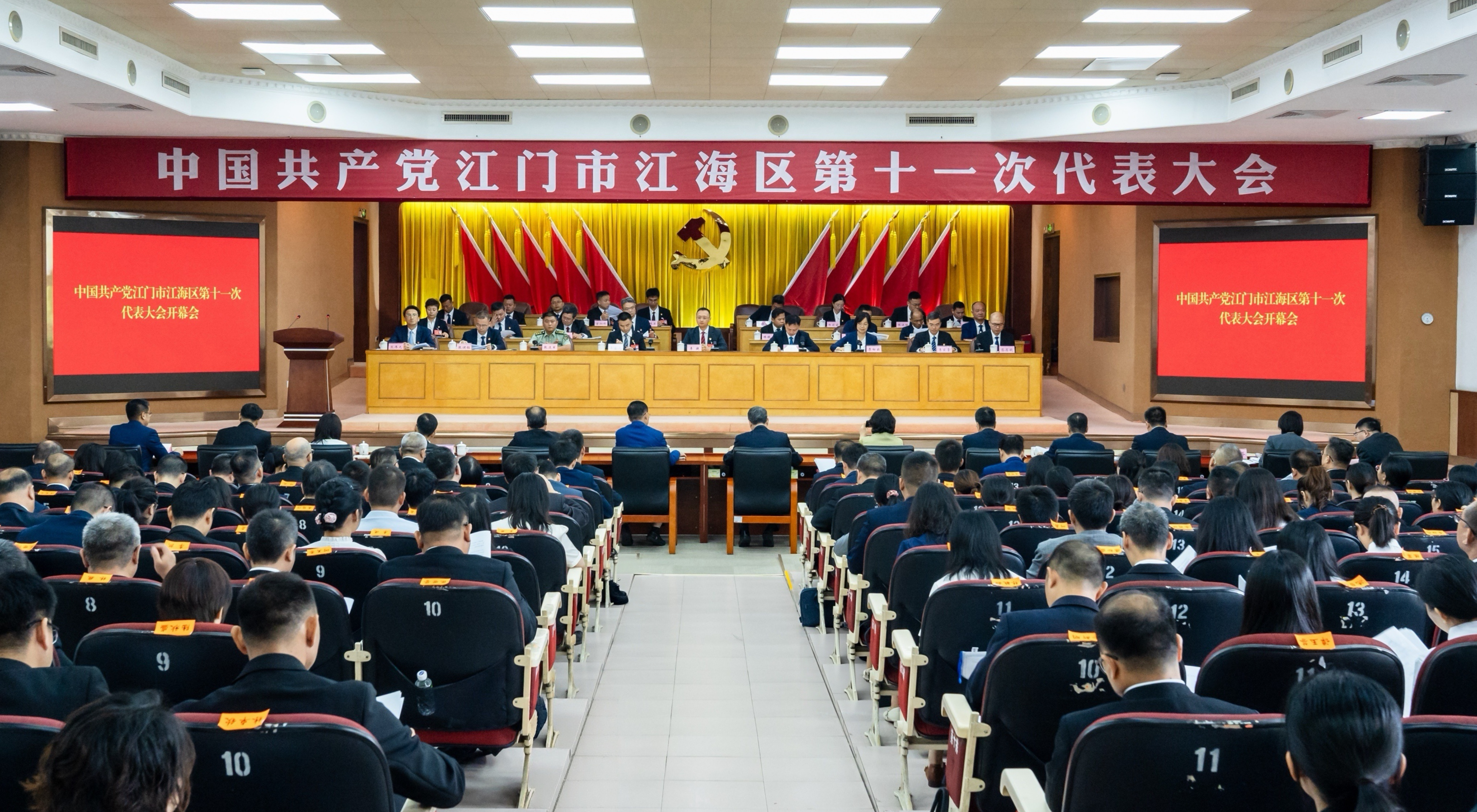 微信图片_20260930090311_593_72.jpg