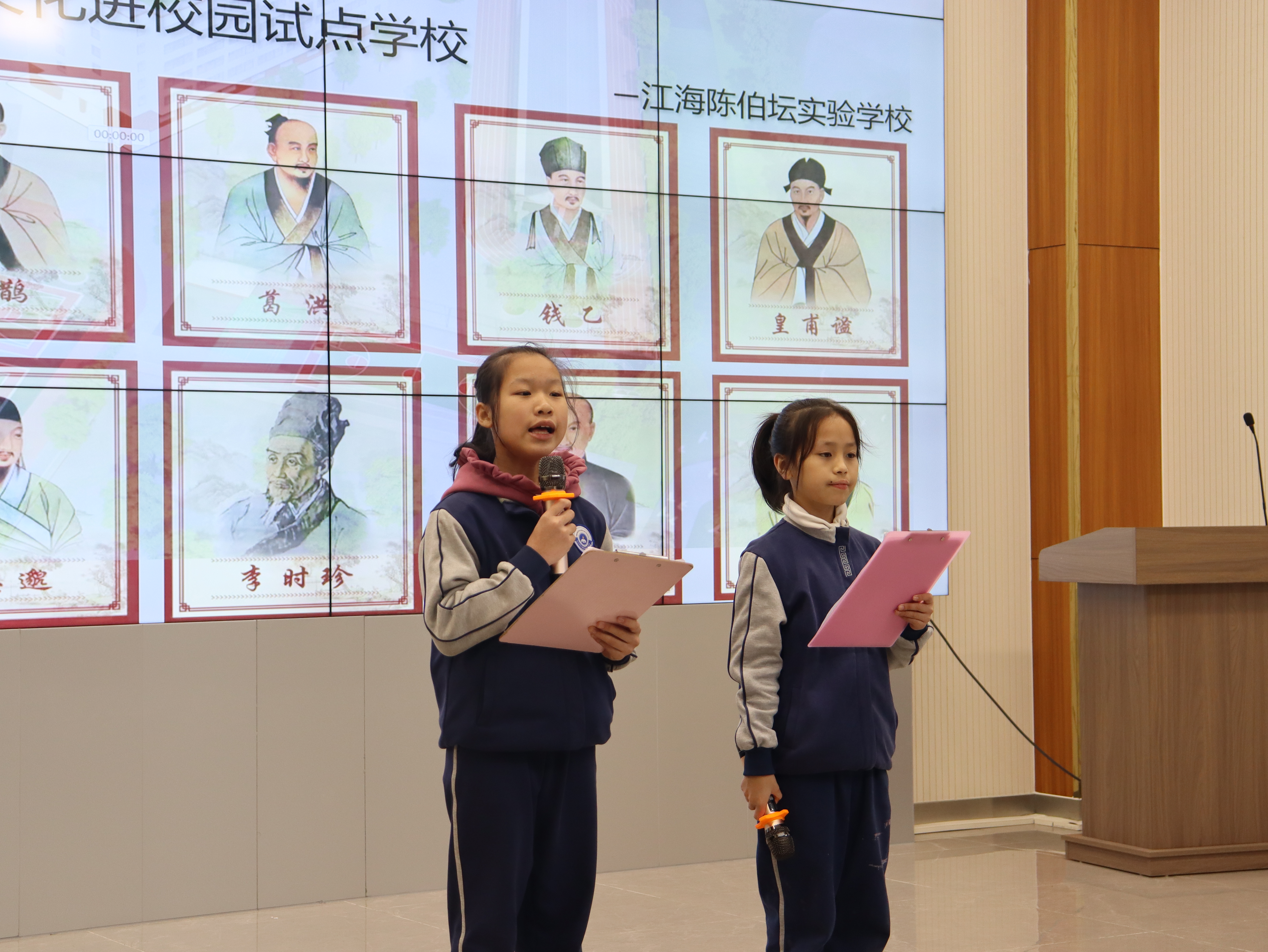 （一故事）“讲名医故事，学名医精神”演讲比赛1.JPG