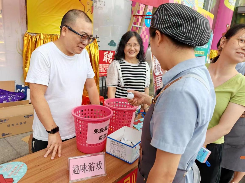 图片5.png