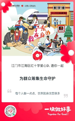 图片5.png