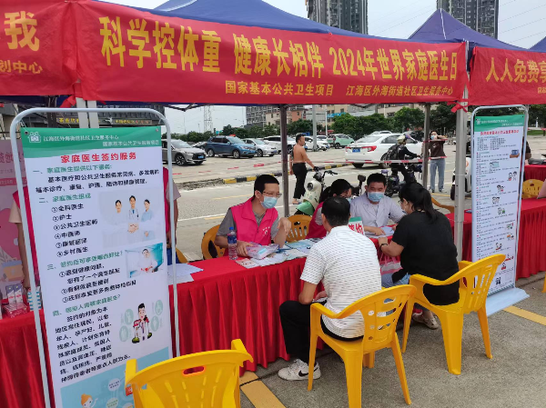 已编辑图片
