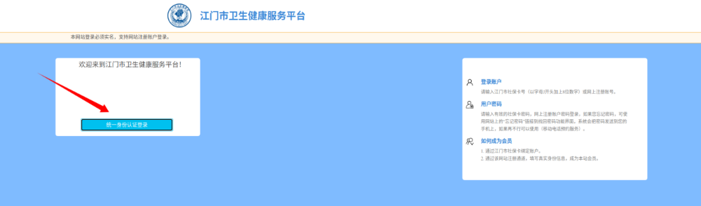 图片6.png
