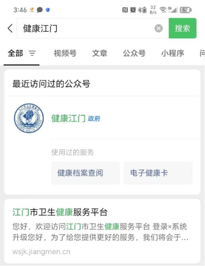 图片9.png