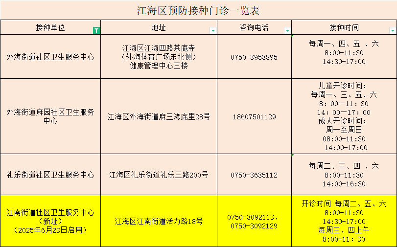 图片9.png