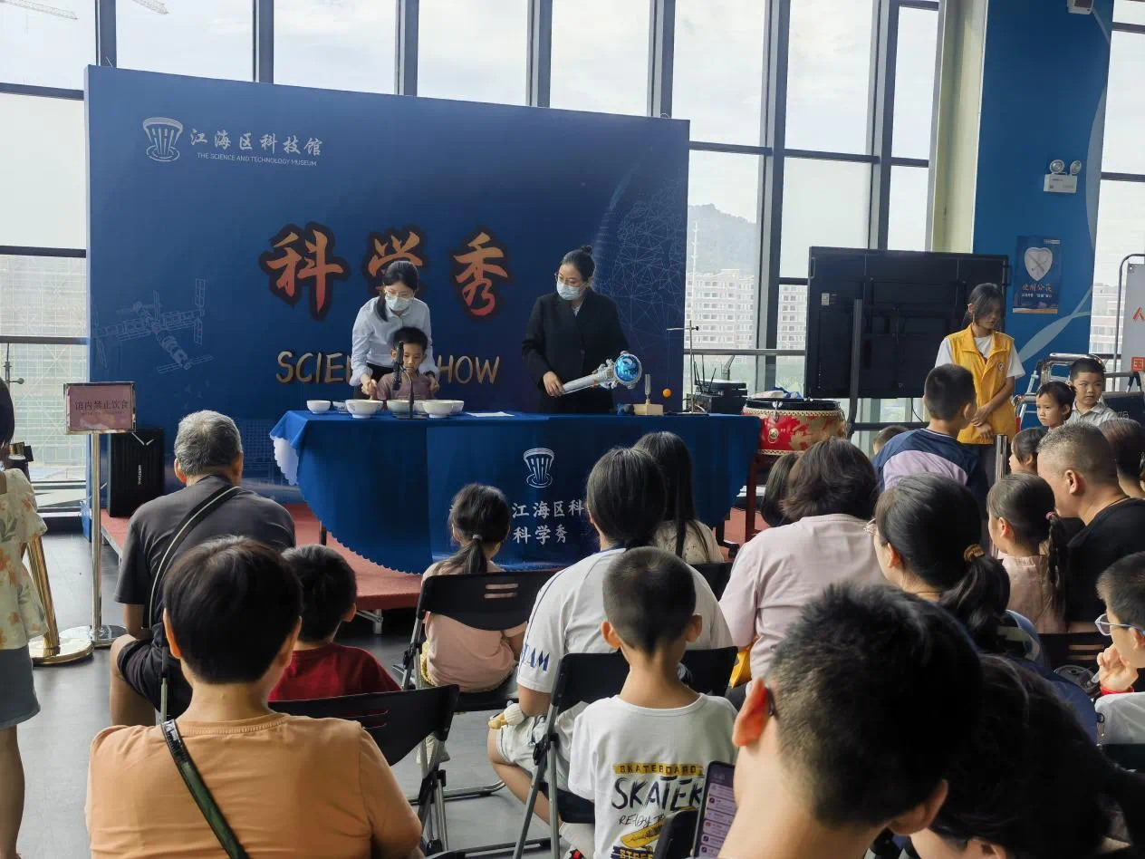 微信图片_20240613153943.png