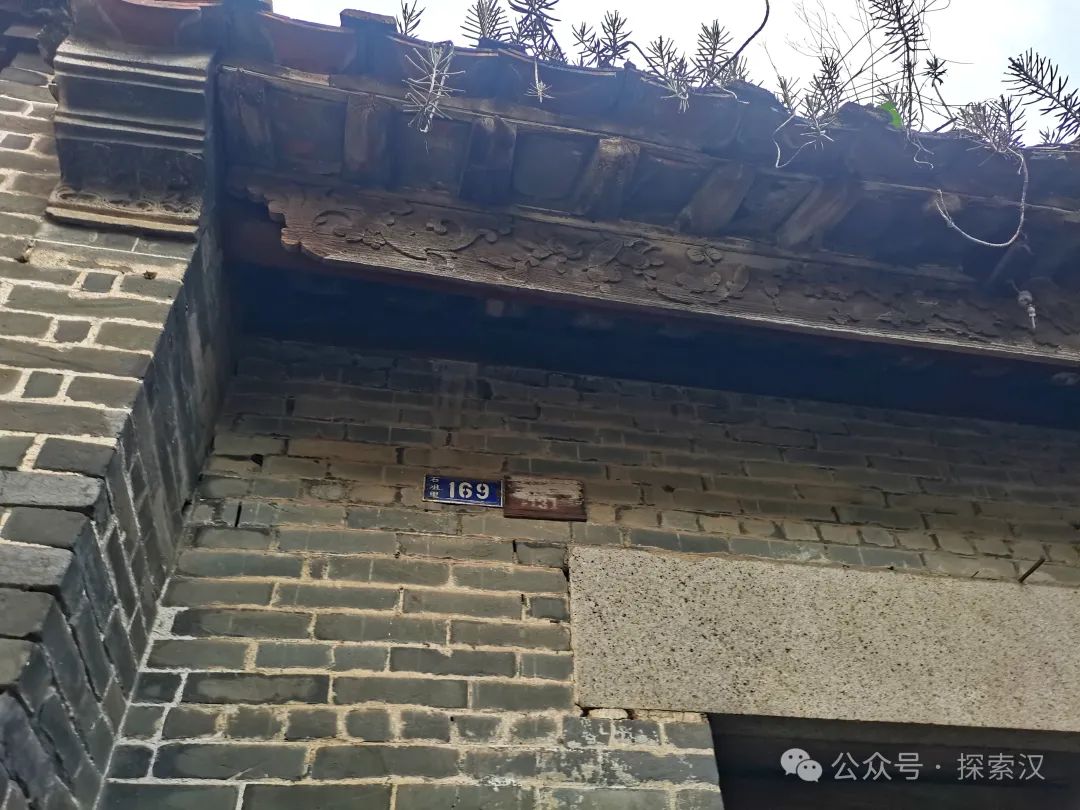 å¾ç