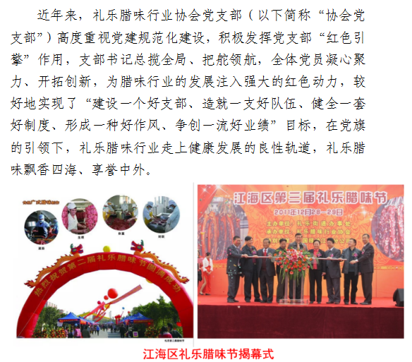 微信截图_20181224100153.png