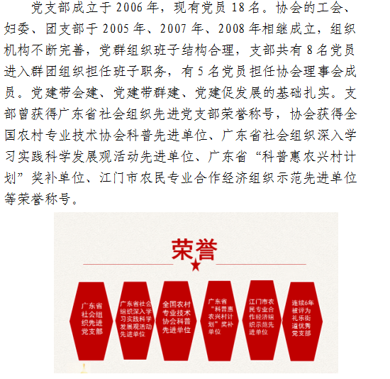 微信截图_20181224100216.png