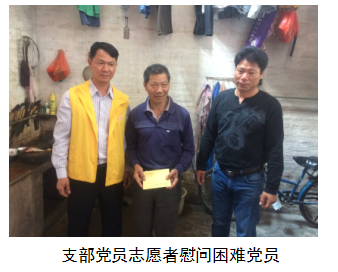 微信截图_20181224100347.png