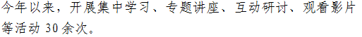 微信截图_20181224100527.png