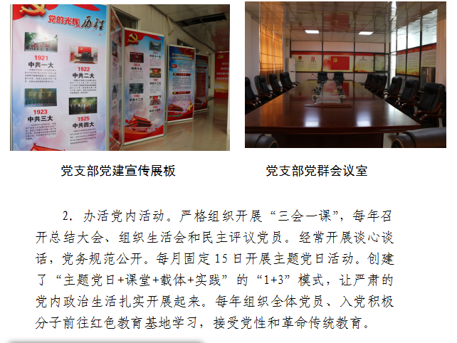 微信截图_20181224100616.png