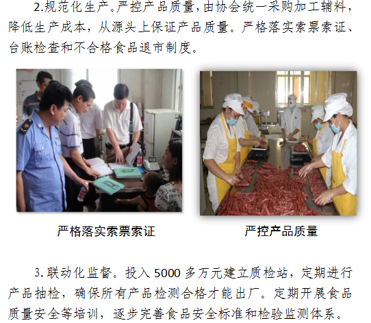 微信截图_20181224100813.png