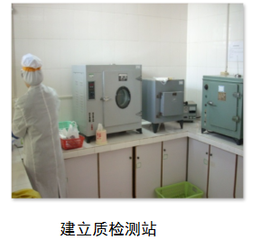 微信截图_20181224100838.png