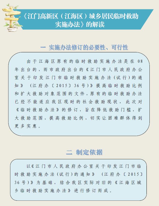 QQ截图20180712180829.jpg