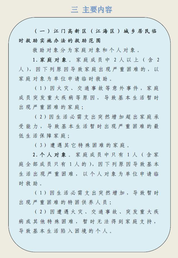 QQ截图20180712180848.jpg