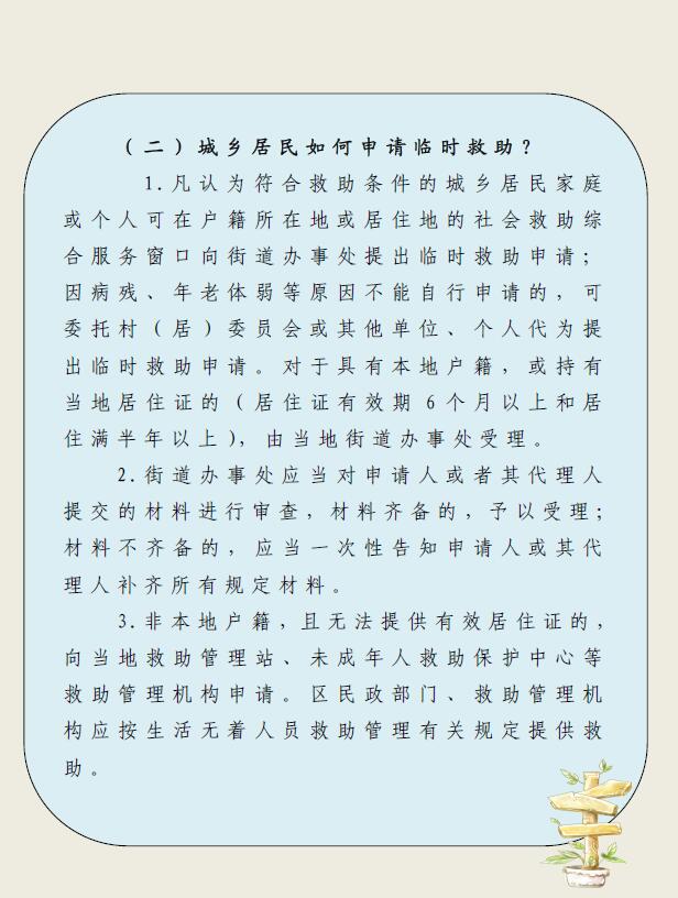 QQ截图20180712180904.jpg