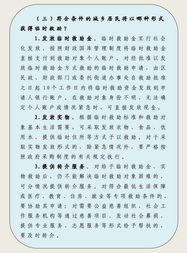 QQ截图20180719090554.jpg