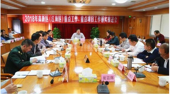 QQ截图20180315160258.jpg