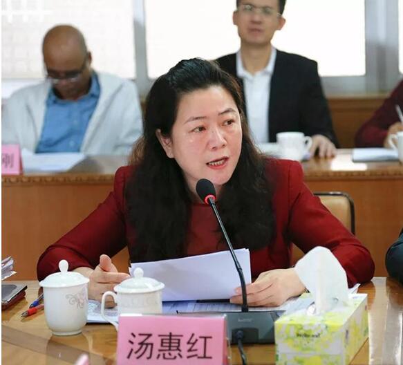 QQ截图20180315160336.jpg