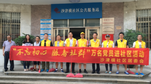 QQ截图20160725090209.png