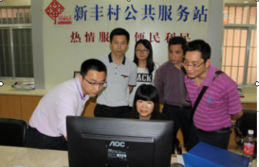 QQ截图20161215120105.png
